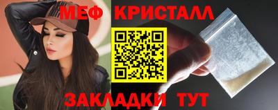 СК Бугуруслан