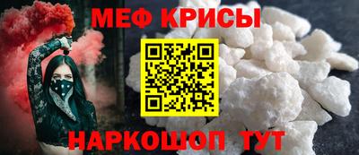 таблы Аргун