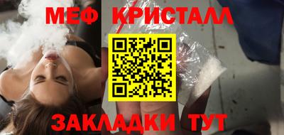 кокаин VHQ Бузулук