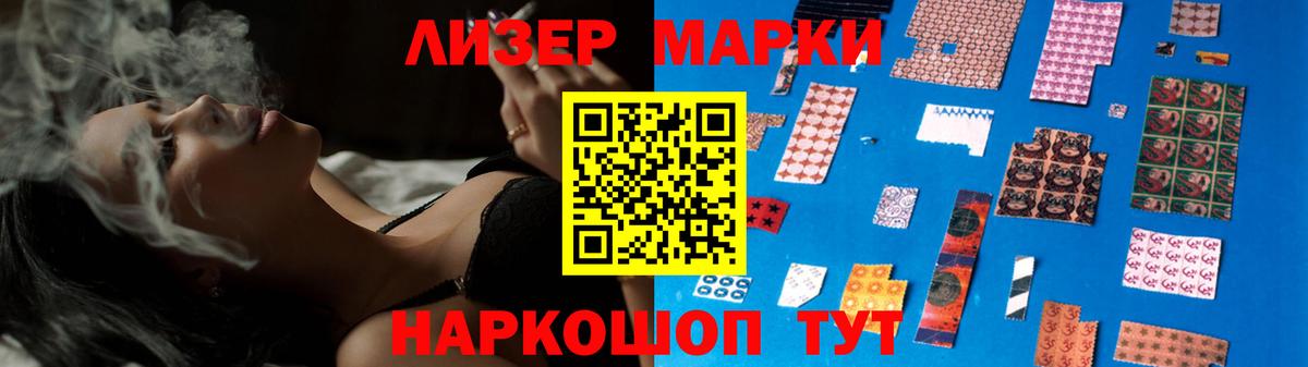 ЛСД экстази  Выкса  LSD-25 экстази кислота  LSD-25 экстази ecstasy 